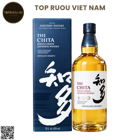 Whisky Suntory The Chita Single Grain - 700ml - 43% - Nhật Bản