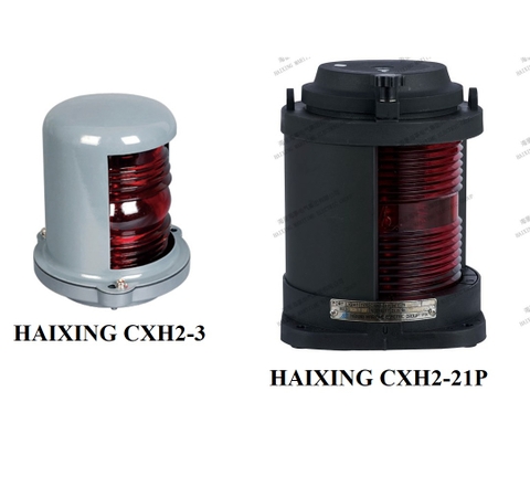 Đèn Haixing CXH2-3 và CXH2-21P khác nhau như thế nào