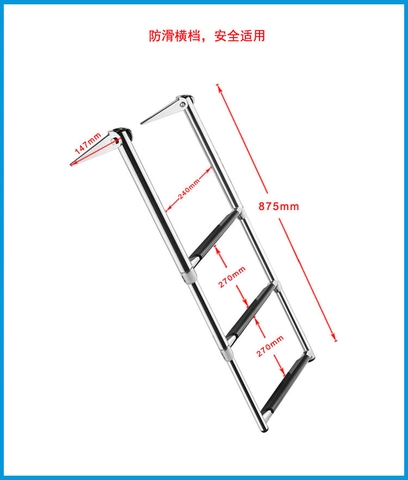 Cầu Thang Xếp 3 Nấc, Inox 316, Model : SF30107, Kt: 875x254mm