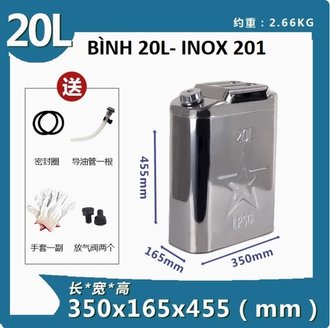 Bình Xăng Dầu Dự Phòng Chất Liệu INOX 201, Loại Dày, Dung Tích 20L