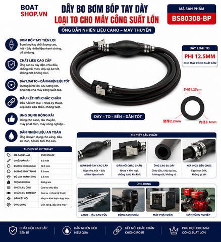 Dây Bo Bơm Bóp Tay Dày Loại TO cho máy công suất lớn, Ông Dẫn Nhiên Liệu Cano, Dây 3 mét, Phi 12mm, Mã BS80308-BP