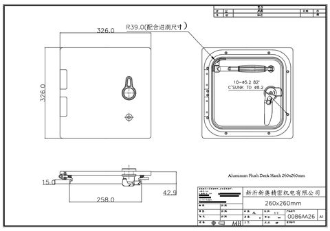 Nắp Mặt Sàn Tàu Nhôm kính Acrylic , Kich thước ngoài 326x326mm, trong 260x260mm, góc R39, Có Ty Chống Có thể Đóng Mở 90 độ , Không Có Lưới chống muỗi