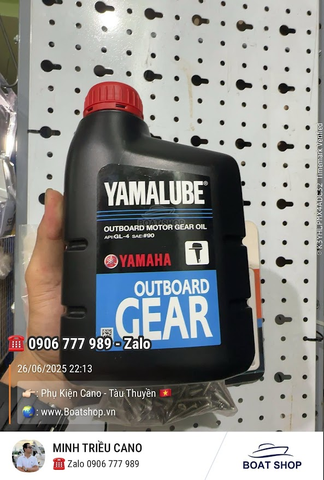 Nhớt Hộp Số Chính Hãng YAMAHA cho máy cano, hiệu YAMALUBE , dung tích 1 Lít, ( 1L) API GL-4 , SAE 90, Mã 90790-BS80S