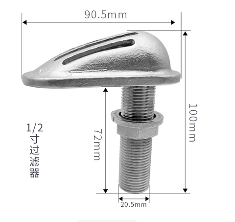 19mm Con Sò Nước Thông Đáy Tàu Lấy Nước Inox 316, Đường kính ống 1/2 ~ 19mm
