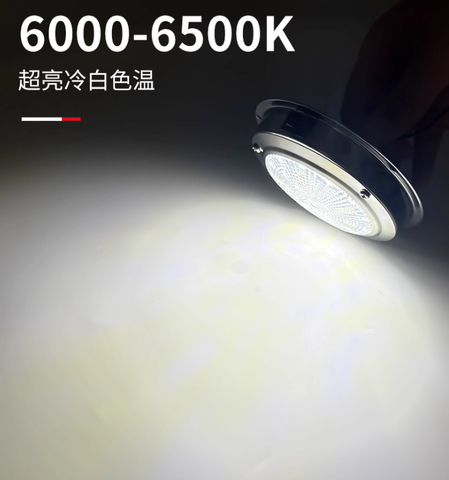 Đèn Cabin Hầm Máy 5 inch, Ánh Sáng Vàng LED, Chất Liệu Thép Không Gỉ, Mã S41188-1W