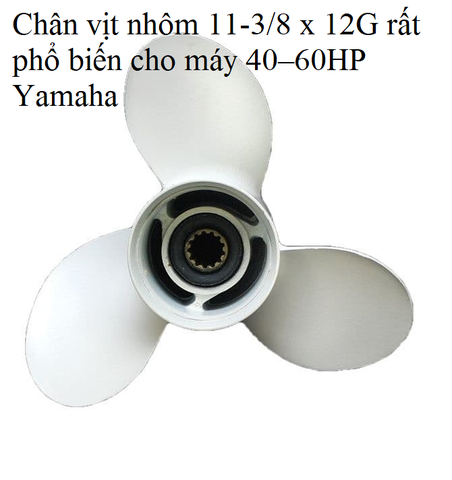 69W-45952-00 chân vịt nhôm 11-3/8 x 12G rất phổ biến cho máy 40–60HP Yamaha