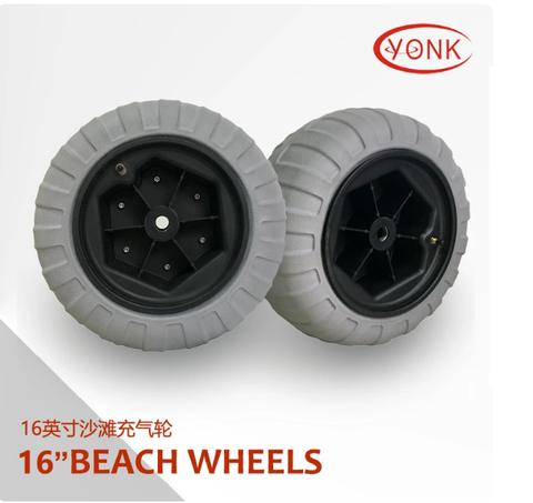 Lốp xe bơm hơi Boatshop16 inch ~ 40cm dành cho thuyền kayak, xe kéo bơm hơi bằng PU Y05018
