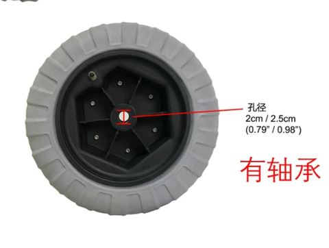 Lốp xe bơm hơi Boatshop16 inch ~ 40cm dành cho thuyền kayak, xe kéo bơm hơi bằng PU Y05018