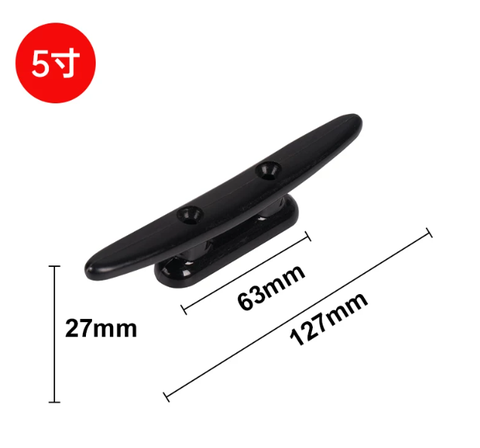 Cọc Bích Neo Nhựa Nylon, Màu Đen, Kích Thước 5 Inch ~ 128mm, Mã SF30370-3, Không Hiệu, NSX Boat Shop Marine, Hàng mới 100%