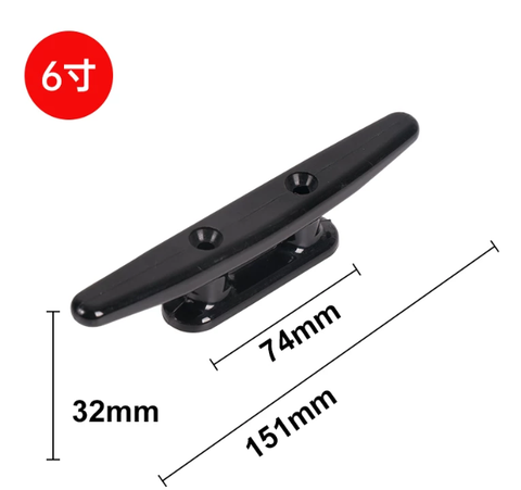 Cọc Bích Neo Nhựa Nylon, Màu Đen, Kích Thước 6 Inch ~ 152mm, Mã SF30370-4, cân nặng 200gr Không Hiệu, NSX Boat Shop Marine, Hàng mới 100%VAT 8%