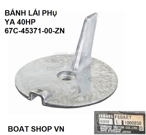Lái phụ cano YAMAHA 40HP F60AET 69W L 1000850, Hãng Yamamotor mã 67C-45371-00-ZN