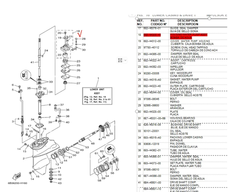 Chụp bơm nước canô YA 15Hp, 682-44300-40-00 (  2 Thì 15HP 9.9HP F9.9 FT9.9 T9.9 682-443001)