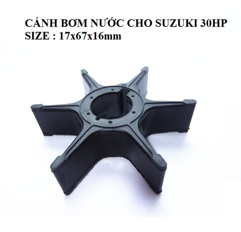 Cánh bơm nước canô SU 30Hp, 17461-96312 ( hãng YAMAMOTOR đài loan) kích thước 17x67x16mm