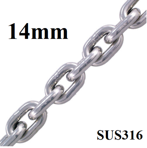 Dây xích14mm, Chuẩn DIN766, model: AM91014, chất liệu: thép không gỉ 316 mắt được nối bằng mối hàn, dùng neo tàu thuyền