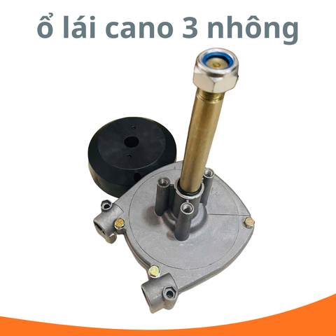 Ổ Lái Cơ Tàu Cano Chất Liệu Nhôm, Hãng OEM, Loại 3 Nhông , Mã S80711-3
