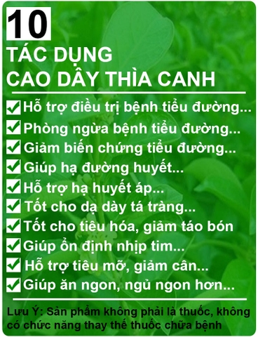 Cao An Xoa quảng trị cao cấp 100%  nguyên chất (hộp 100gr)