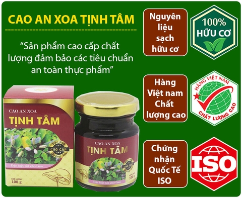 Cao An Xoa quảng trị cao cấp 100%  nguyên chất (hộp 100gr)