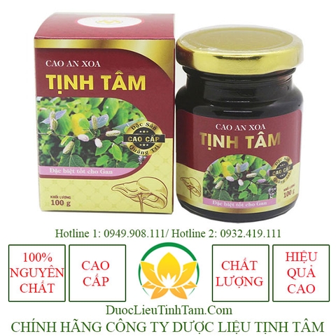 Cao An Xoa quảng trị cao cấp 100%  nguyên chất (hộp 100gr)