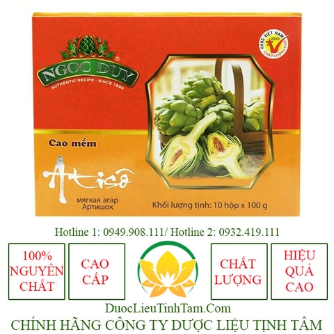 Cao Mềm Atiso loại đặc biệt 1kg