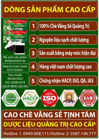 Cao Chè Vằng Sẻ Quảng Trị  cao cấp 500gr