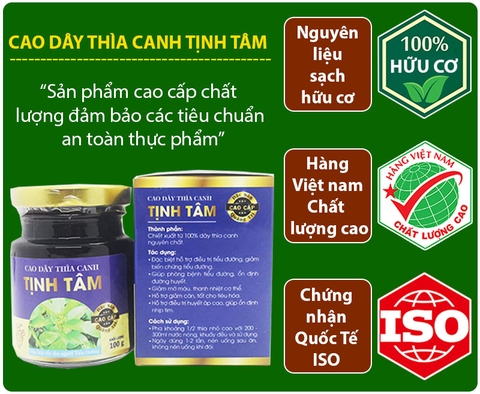 Cao Thìa Canh quảng trị cao cấp 100% nguyên chất (hộp 100gr)