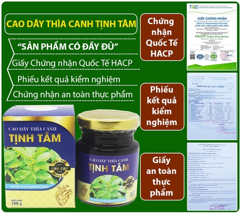 Cao Thìa Canh quảng trị cao cấp 100% nguyên chất (hộp 100gr)
