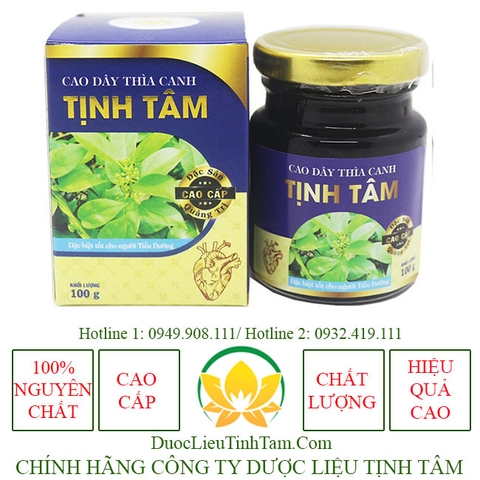Cao Thìa Canh quảng trị cao cấp 100% nguyên chất (hộp 100gr)