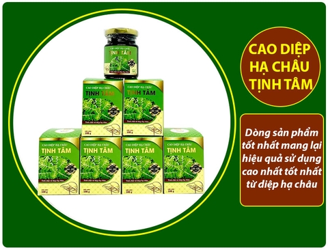 Cao Diệp Hạ Châu Tịnh Tâm cao cấp 100gr