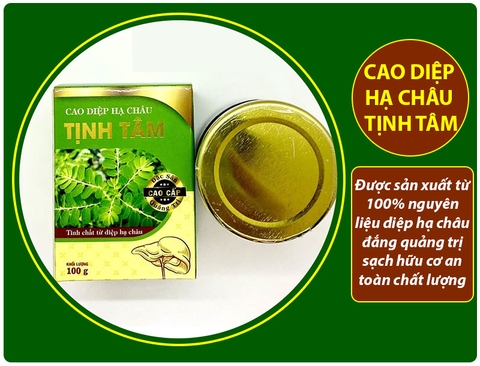 Cao Diệp Hạ Châu Tịnh Tâm cao cấp 100gr