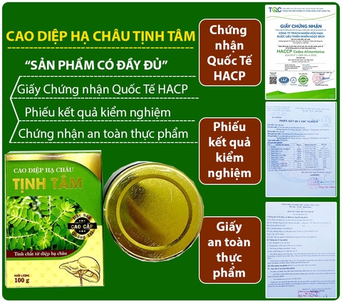 Cao Diệp Hạ Châu Tịnh Tâm cao cấp 100gr