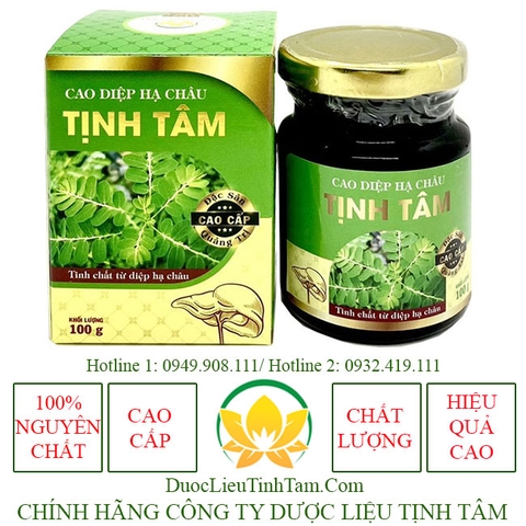 Cao Diệp Hạ Châu Tịnh Tâm cao cấp 100gr