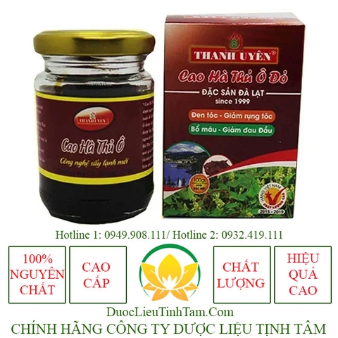 Cao Hà Thủ Ô Đỏ cao cấp 100gr làm xanh tóc đỏ da
