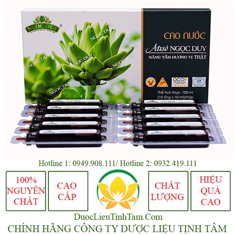 Ống Uống Atiso Loại đặc biệt 1 hộp 10 ống