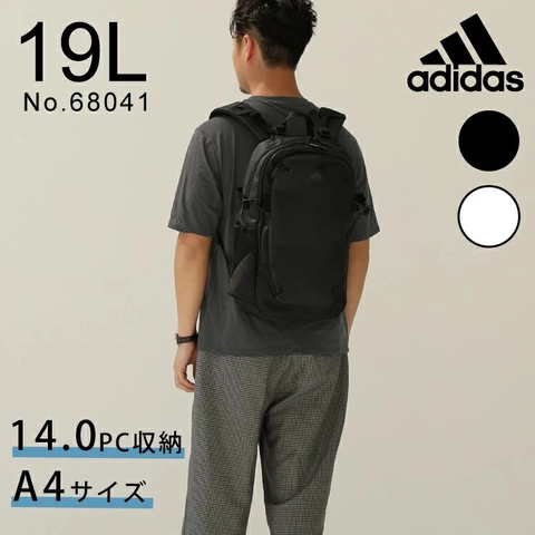 Balo Adidas Rucksack Classic 