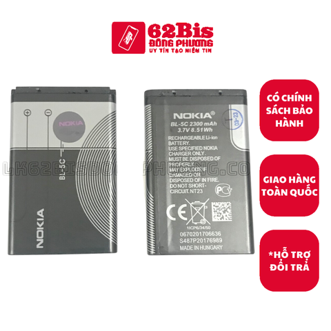Pin Nokia BL5C 2300mAh (Loại Zin cao cấp)