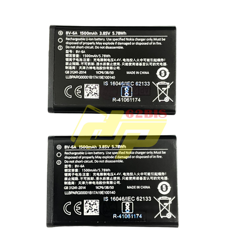 Pin Nokia BV-6A / Nokia 8110 / TA-1059 / TA-1071 / TA-1048 (Zin)