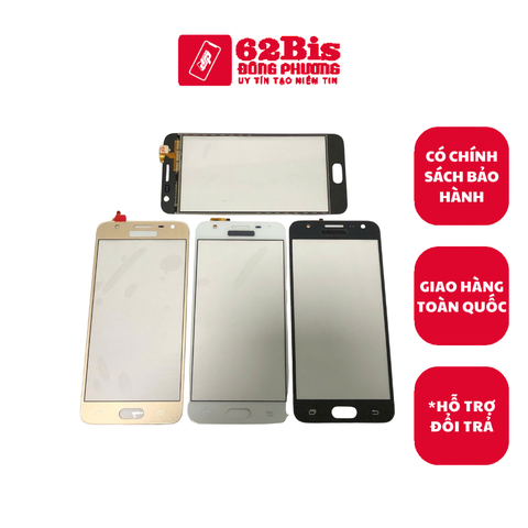 Cảm Ứng Samsung J5 Prime / G570 (Zin)