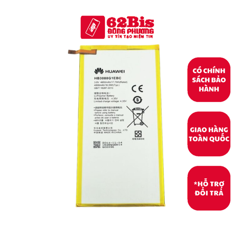 Pin Huawei HB3080G1EBW / Mediapad M2-801L / M2-802L / M2-803L -4800MAh (Zin Cty)