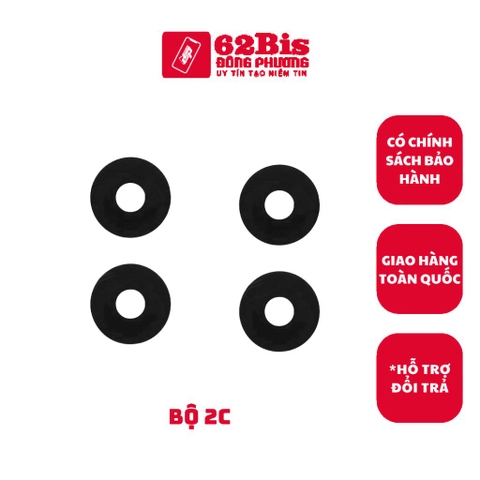 Kính Camera Sau Samsung A05 - Bộ 2C