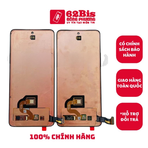Màn hình Vivo X200 Pro / X200 Pro 5G / V2413 full amoled (100% Zin hãng)