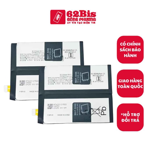 Pin Vivo iQOO 12 / BA12 – 5000mAh (Zin Cty)