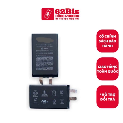 Cell Pin / Phôi Pin DLC Iphone 17 (Zin Cty)