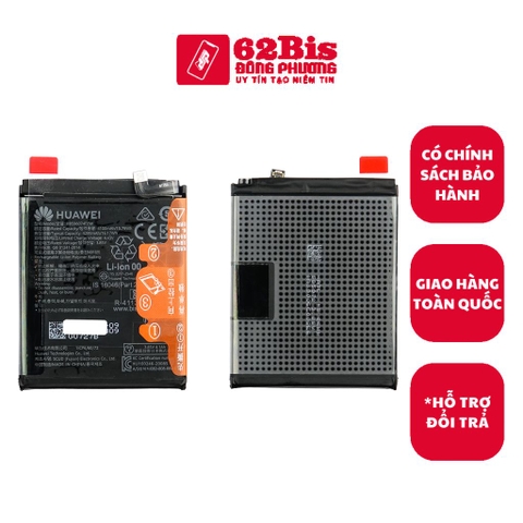 Pin Huawei HB596074EEW / P40 Pro Plus  - 4200mAh (Zin hãng)