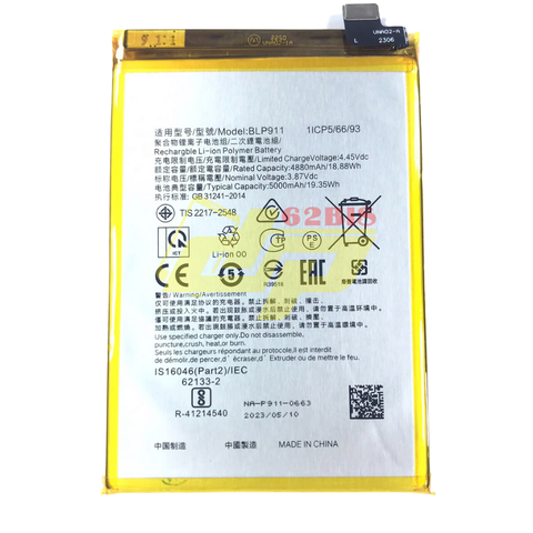 Pin Oppo BLP911 / Realme 9i / Oppo K10 / Realme V25 - 4880 , 5000mAh (Zin cty)