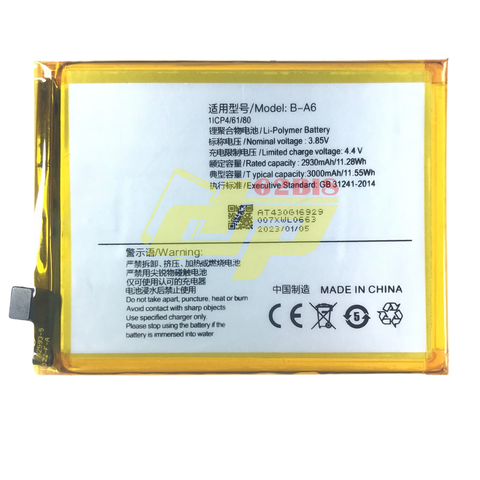Pin Vivo B-A6 / Vivo X7 / 2930, 3000mAh  (Zin cty)