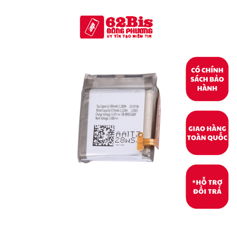 Pin Samsung Watch 5 Pro / EB-BR925ABY - 590mAh (Zin Cty)