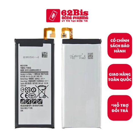 Pin Samsung J5 Prime / G5700 / ON5 (EB-BG570ABE / 2400mAh) Zin