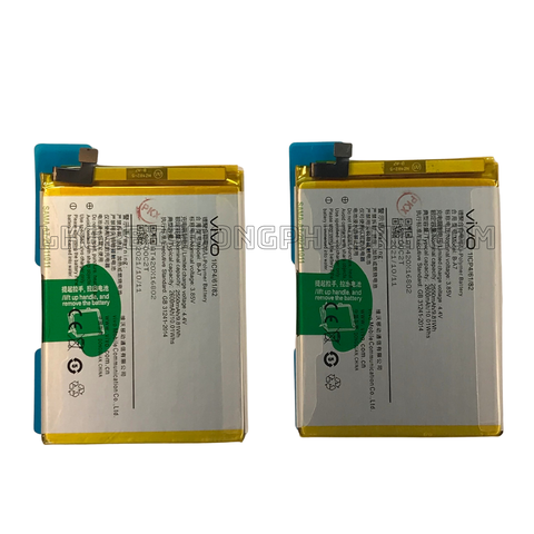 Pin Vivo V3 (B-A7) Zin Cty