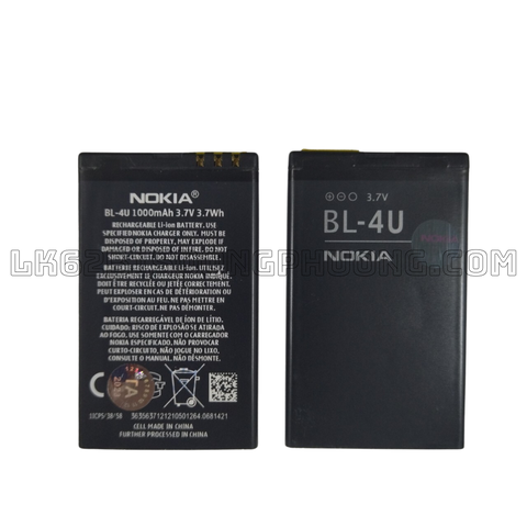 Pin Nokia 8800 Art / N515 / BL-4U 1000mAh (Zin Cty)