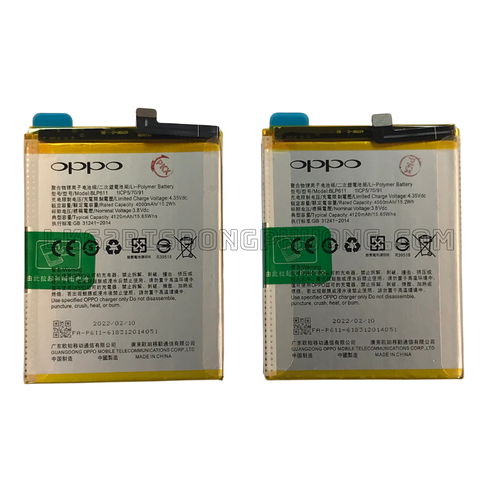 Pin Oppo BLP611 / R9 Plus - 4120mAh (Zin Cty)